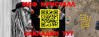 кокаин премиум Дубна