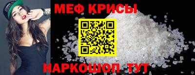 гашиш Гусев