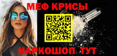 ECSTASY Гусиноозёрск