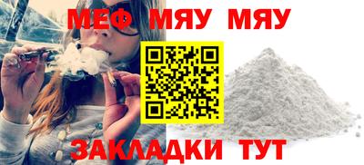 кокаин премиум Дубна