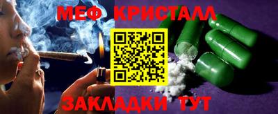 дурь Донецк