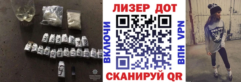 OMG зеркало  продажа наркотиков  Можайск  Лсд 25 экстази ecstasy 