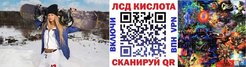 Наркотические марки 1,8мг  blacksprut ONION  Можайск 