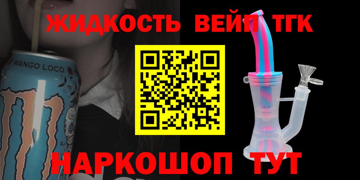 Гашиш Можайск